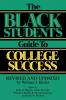 The Black Student's Guide to College Success