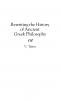 Rewriting the History of Ancient Greek Philosophy