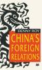 China's Foreign Relations