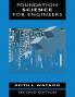 Foundation Science for Engineers