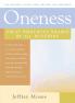 Oneness