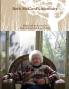 Beth McCord's Memoirs