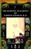 THE KEMETIC TEACHINGS OF FAHEEM JUDAH-EL D.D.