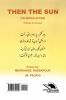 Then The Sun