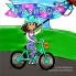 Holly's Bicycle Club