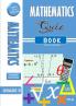 Mathematics 9 Quiz Book