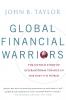 Global Financial Warriors