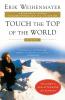 Touch the Top of the World