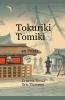 Tokuriki Tomiki 40 Prints