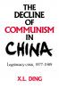 The Decline of Communism in China