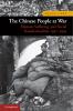 The Chinese People at War