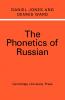 The Phonetics of Russian