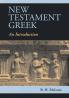 New Testament Greek