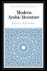 Modern Arabic Literature