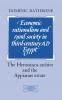 Economic Rationalism and Rural Society in Third-Century AD Egypt