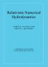 Relativistic Numerical Hydrodynamics