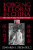 Forging Reform in China