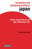 Innovation and Entrepreneurship in Japan