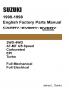Suzuki Carry & Every 1990-1998 English Factory Parts Catalogue