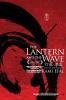 The Lantern and the Wave