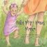 Hold My Hand Mama