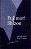 Fujimori Shizuo