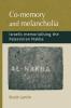 Co-memory and melancholia