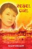 REBEL GIRL