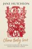 CHINA BABY LOVE
