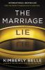 MARRIAGE LIE ORIGINAL/E
