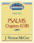 The Thru the Bible Vol. 18