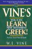 The Vine's You Can Learn New Testament Greek!