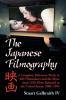 The Japanese Filmography