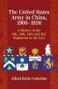 The United States Army in China 1900-1938