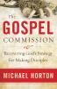 Gospel Commission
