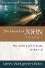 Gospel of John