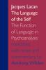 The Language of the Self