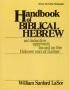 Handbook of Biblical Hebrew