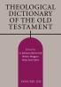 Theological Dictionary of the Old Testament Volume XII