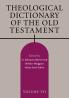 Theological Dictionary of the Old Testament Volume VII