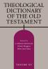 Theological Dictionary of the Old Testament Volume XV