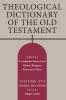 Theological Dictionary of the Old Testament Volume XVI