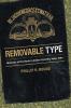 Removable Type