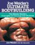 ULTIMATE BODYBUILDING JOE WEIDERS