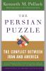 The Persian Puzzle
