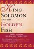 King Solomon and the Golden Fish