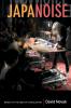 Japanoise