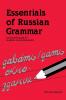 ESSENTIALS OF RUSSIAN GRAMMAR