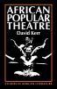 African Popular Theatre