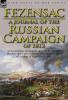 A   Journal of the Russian Campaign of 1812